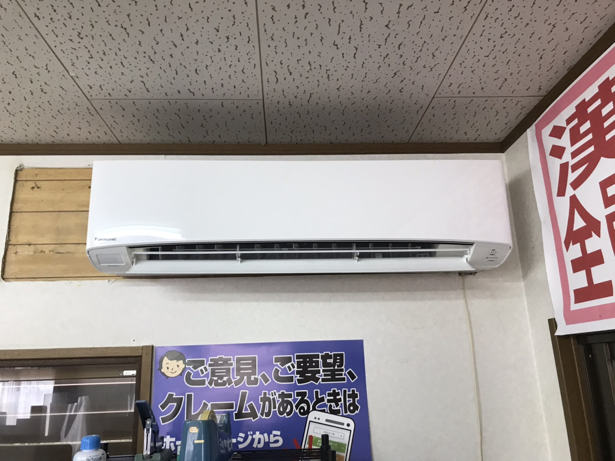 養老町の高田校です。エアコンの付け替え工事を行いました。