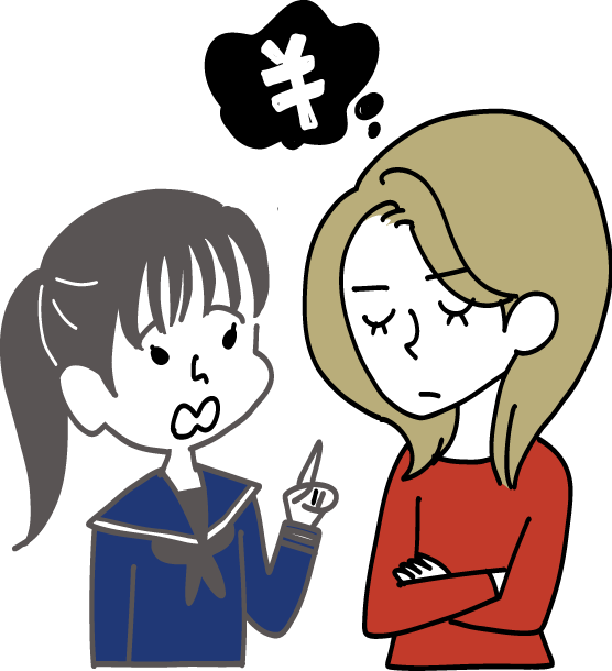 今が入塾のチャンス イメージ